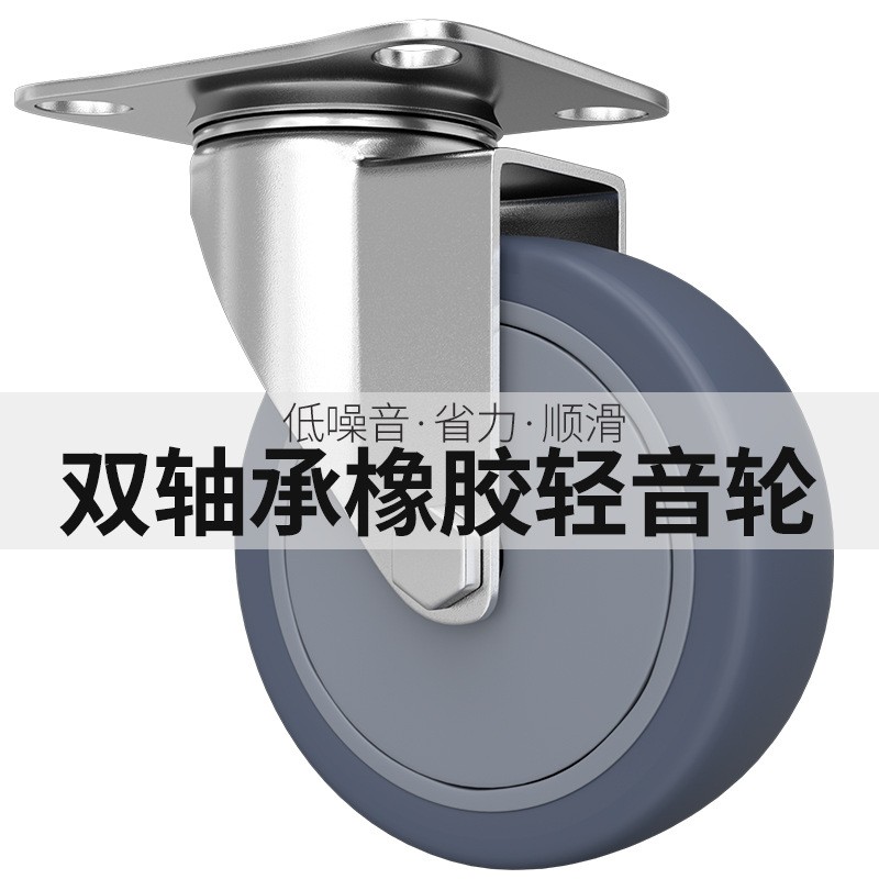 乌龟车周转车搬运车静音平板手推车家用移动花盆底座四轮万向拖车图3