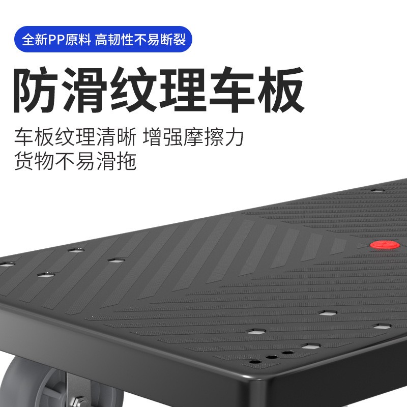 四轮平板车推货车手推车小推车拉货搬运车轻便折叠手拉车小拖车图4