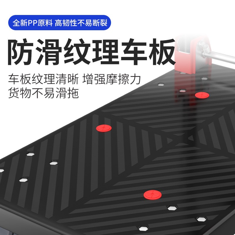 小推车拉货手推车搬运平板车折叠便携家用仓库搬运推拉车快递拖车图4