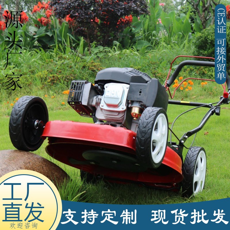 厂家直供四冲程手推草坪机 汽油款带收草袋轮式割草机 农场剪草机图5