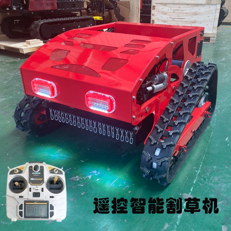 遥控智能割草机厂家 现货履带式远程果园家用除草机 堤坝剪草机图5