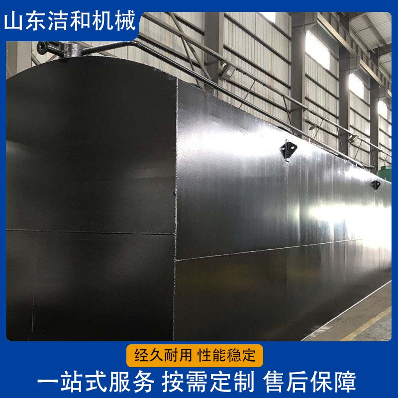 地埋式一体化污水处理设备 生活工业养殖医院农村mbr污水处理设备图2