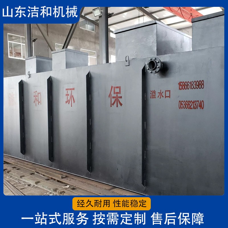 地埋式一体化污水处理设备 生活工业养殖医院农村mbr污水处理设备图4