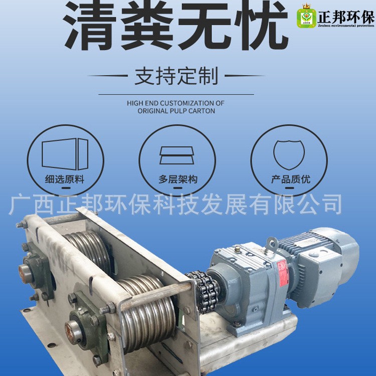 养殖场专用全自动不锈钢干湿粪便刮粪机 一拖一一拖二清理设备图3