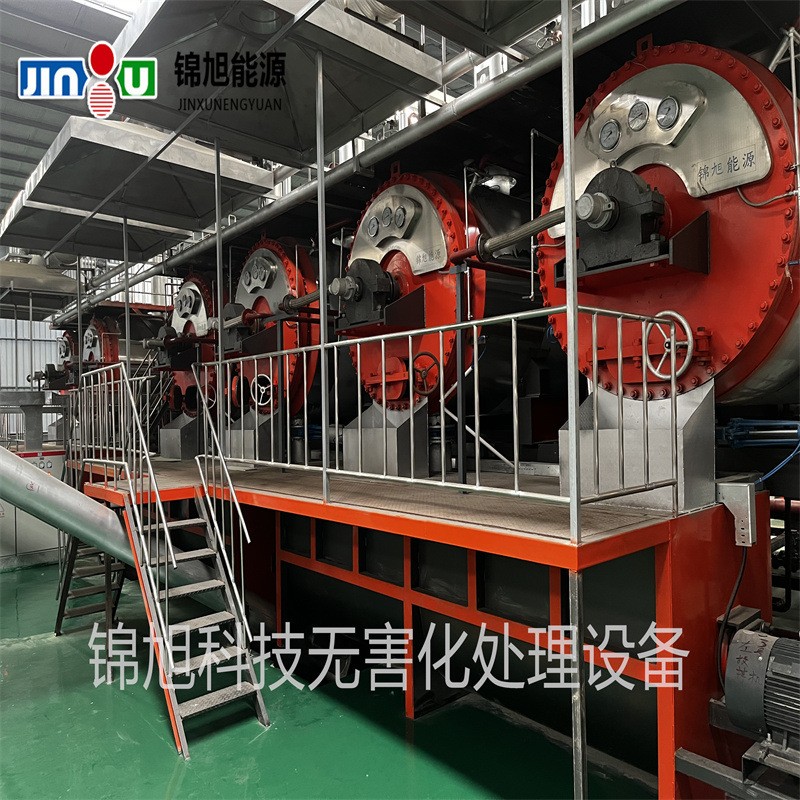 锦旭推荐动物无害化处理设备 小型化制烘干机 干化羽毛粉水解化制图3