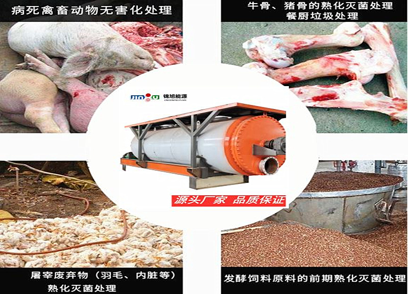 微信图片_202204211513447