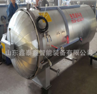小型高温高压灭菌设备 山东鑫泰鑫 小型灭菌罐 小型灭菌锅图4