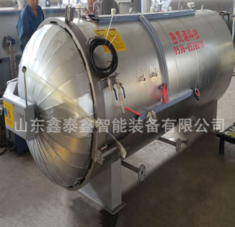 小型高温高压灭菌设备 山东鑫泰鑫 小型灭菌罐 小型灭菌锅图5