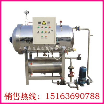 废物高温蒸汽罐 山东鑫泰鑫 不锈钢304材质杀菌罐灭菌设备