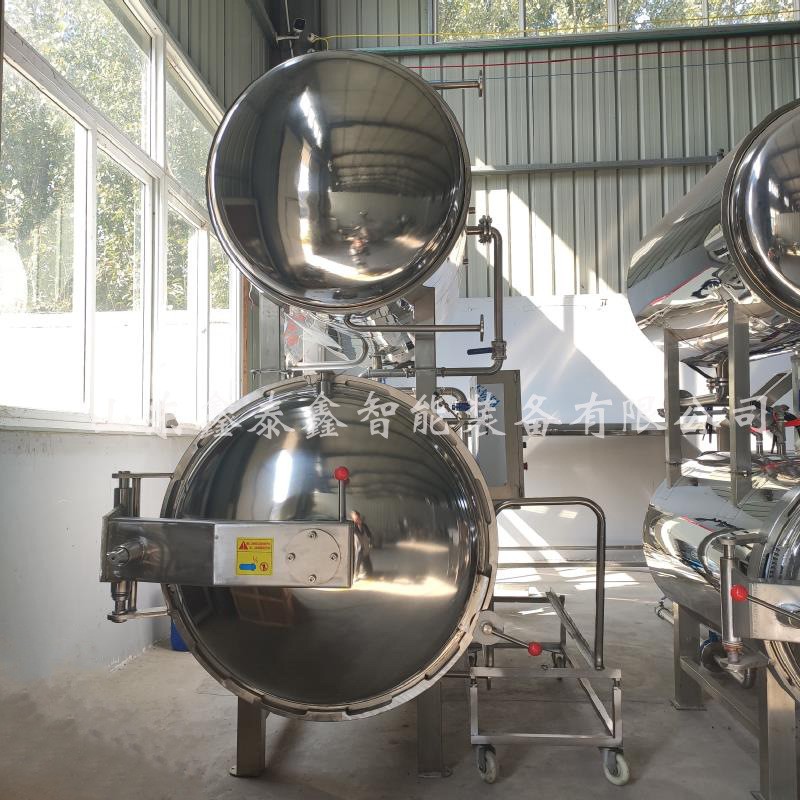 废物高温蒸汽罐 山东鑫泰鑫 不锈钢304材质杀菌罐灭菌设备图2