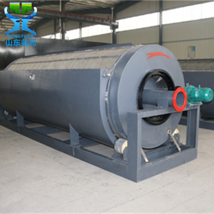 内外进水微滤机肉鸭猪粪水泡粪养殖污粪处理牛粪固液分离脱水设备图3