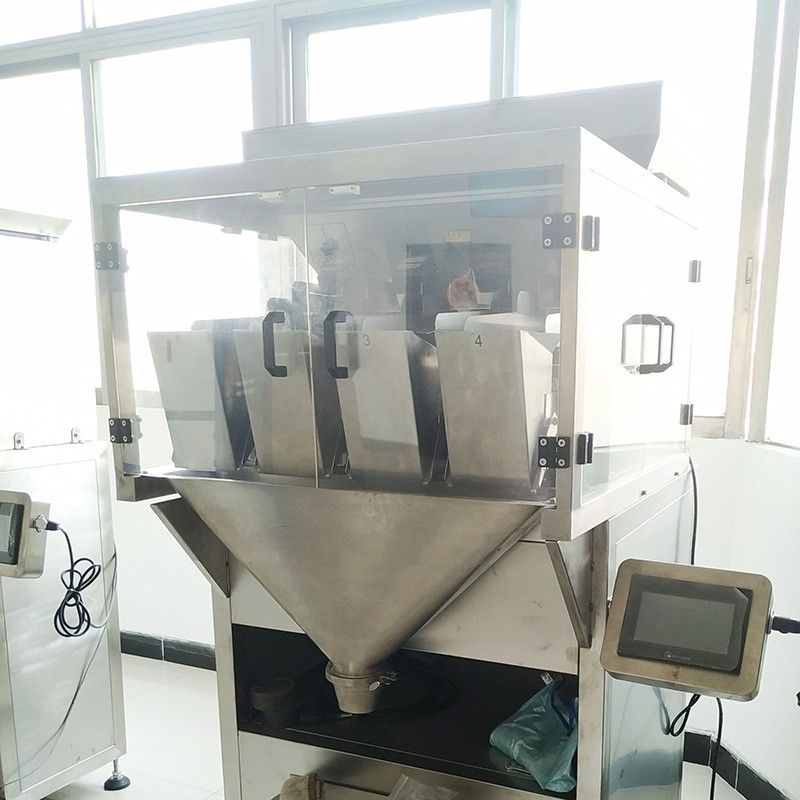 给袋式包装机 全自动智能称小称量颗粒分装给袋式包装机 厂家供应图5