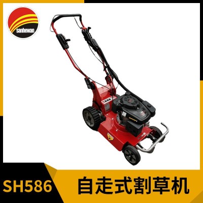 三禾自走式割草机农用收割除草手推式家用汽油开荒园林果园草坪机