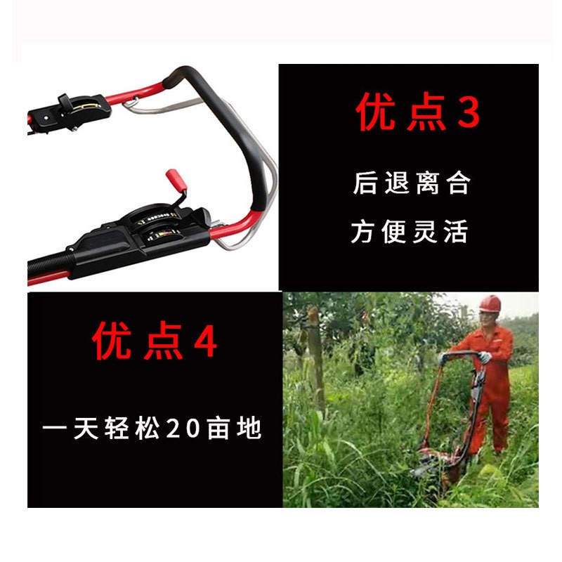 三禾自走式割草机农用收割除草手推式家用汽油开荒园林果园草坪机图2