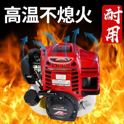 本田动力侧挂式汽油割草机园林修剪农耕开荒除草机割灌机草坪机