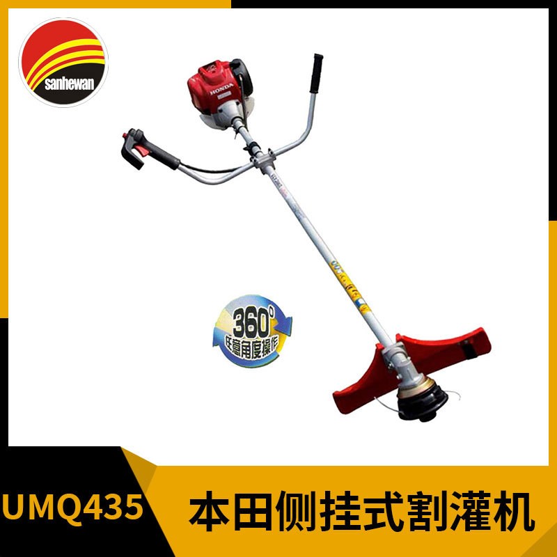 本田动力侧挂式汽油割草机园林修剪农耕开荒除草机割灌机草坪机图4