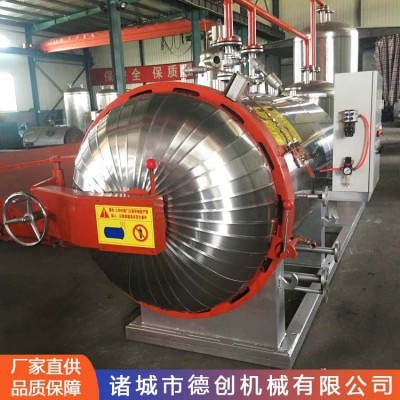 厂家售蒸汽式死猪无害化处理设备病死畜禽高温湿化机 湿热处理罐