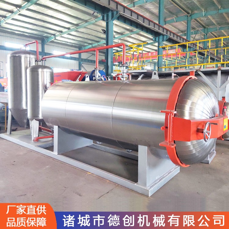 厂家售蒸汽式死猪无害化处理设备病死畜禽高温湿化机 湿热处理罐图4
