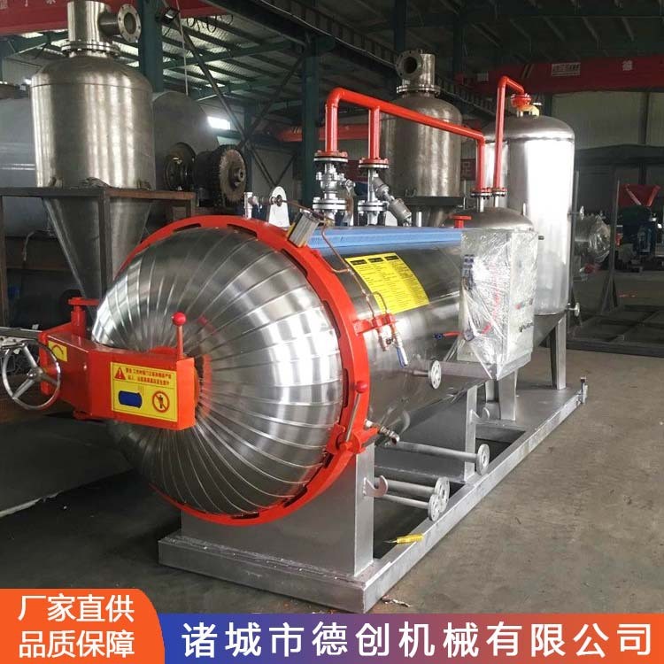 厂家售蒸汽式死猪无害化处理设备病死畜禽高温湿化机 湿热处理罐图3