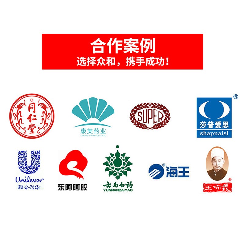 灵芝粉包装机 背封粉末全自动包装机 立式粉末包装机 咖啡包装机图5