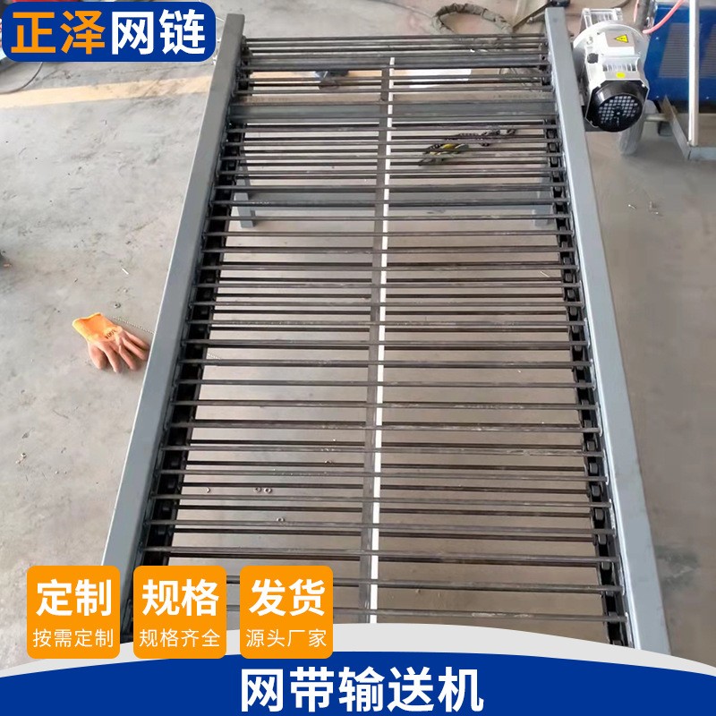 果蔬清洗物流分拣流水线 面包输送机传送带304不锈钢网带输送机图2