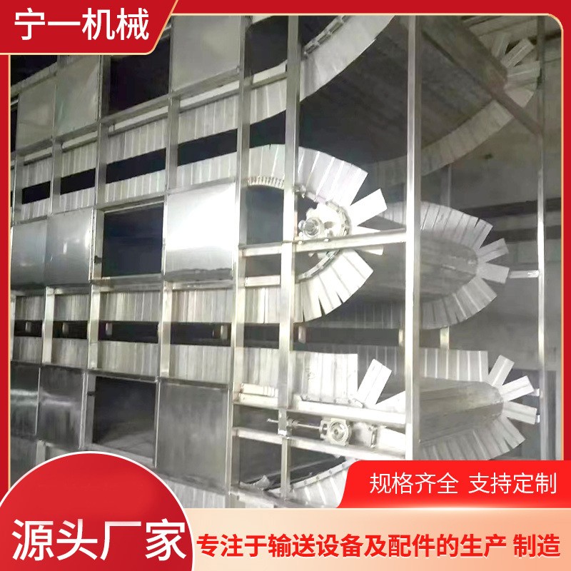 批发食品烘干机辣椒花生大枣地瓜果蔬烘干机不锈钢网带式烘干设备图2