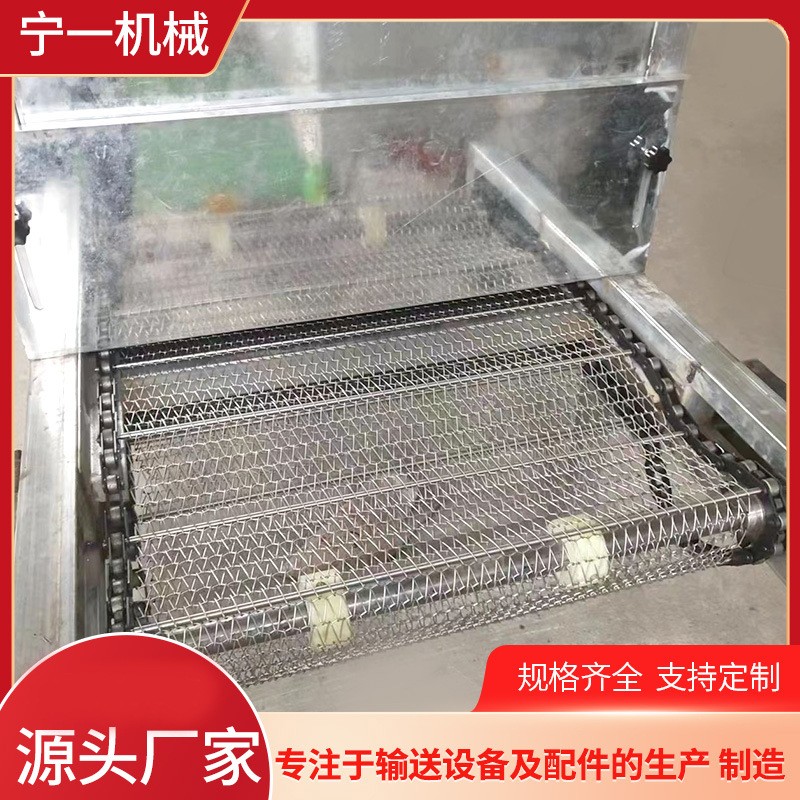 批发食品烘干机辣椒花生大枣地瓜果蔬烘干机不锈钢网带式烘干设备图3