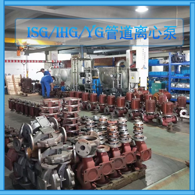 锅炉冷热水循环泵离心泵海水自来水自吸泵IHG不锈钢耐腐蚀管道泵图3