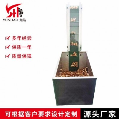 注塑颗粒皮带提升机 斗式送料提升机 五金颗粒爬坡皮带输送机厂家