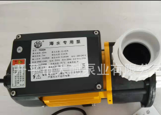 广东凌霄泵业TDA35/50/75/100按摩浴缸泵塑料循环泵按摩泵海水泵图4