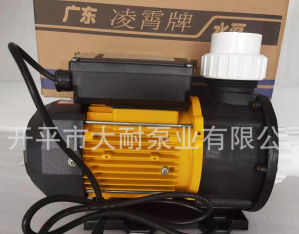 广东凌霄泵业TDA35/50/75/100按摩浴缸泵塑料循环泵按摩泵海水泵图5