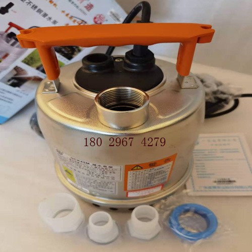 凌霄泵QCK45/ QCK55潜水泵污水泵家用微型农用灌溉泵220V/380V图5