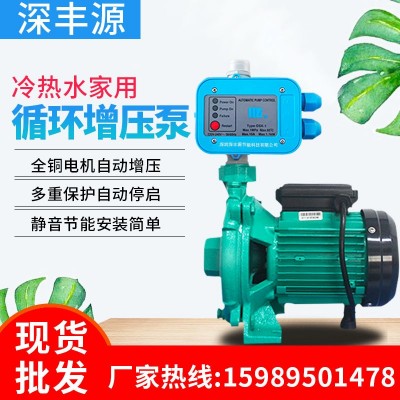 贵阳空气能冷热水泵循环泵静音泵太阳能增压泵养殖泵管道泵抽水泵