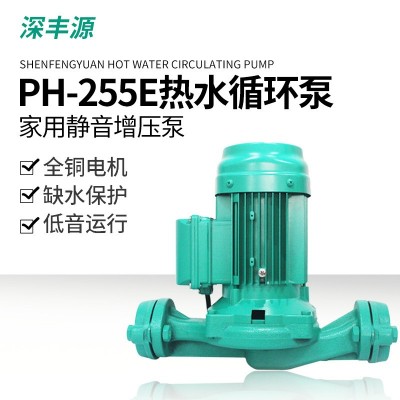 广东家用热水循环泵管道泵增压泵工地泵养殖泵加压泵工程泵农用泵