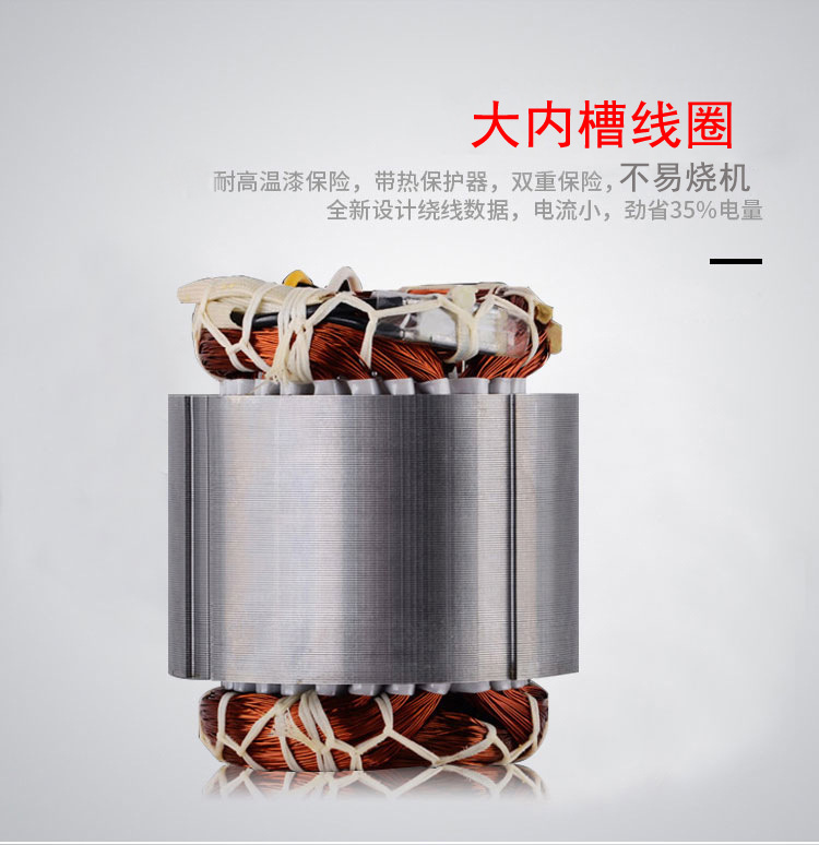 304不锈钢潜水泵详情页_15