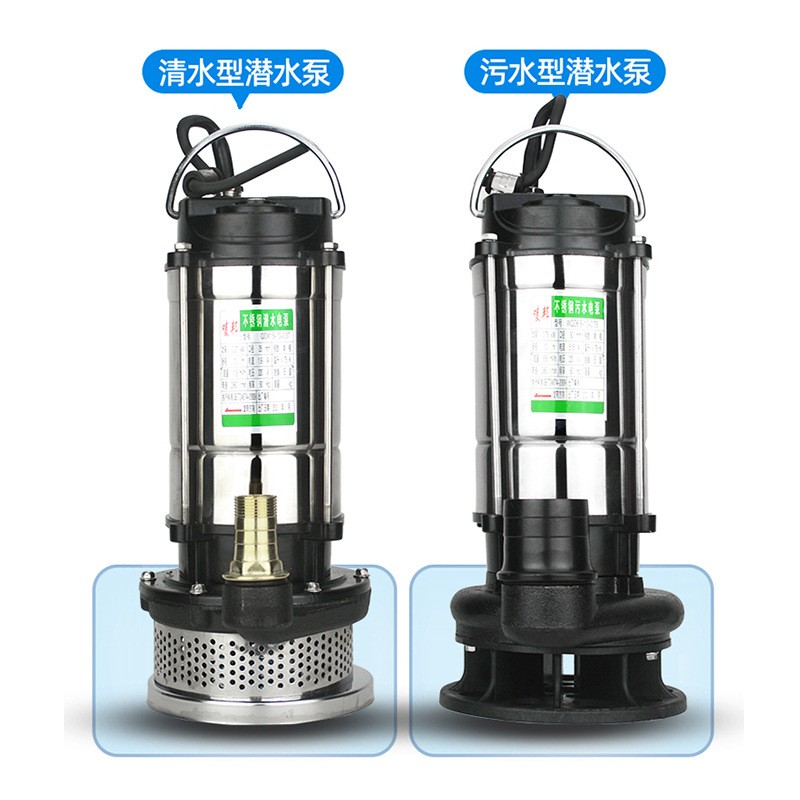 潜水泵家用井水小型抽水泵污水泵农用灌溉抽水机排污泵不锈钢浇菜图4