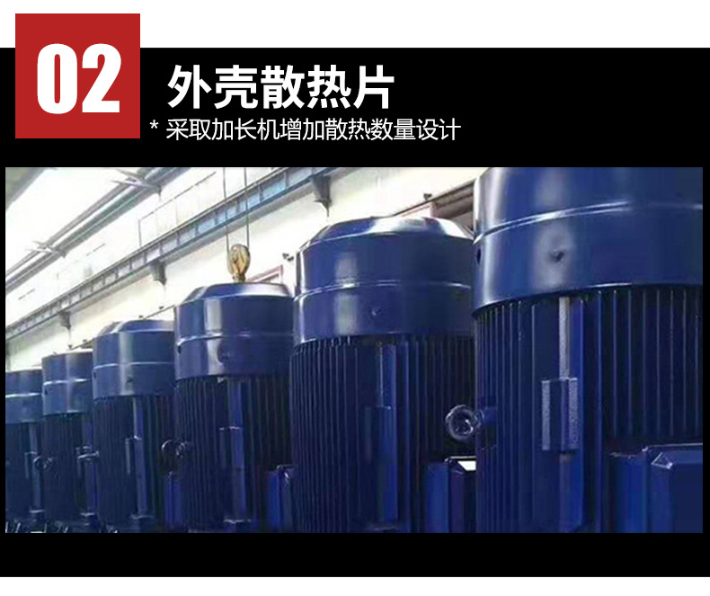 ISG立式管道泵详情_12.jpg
