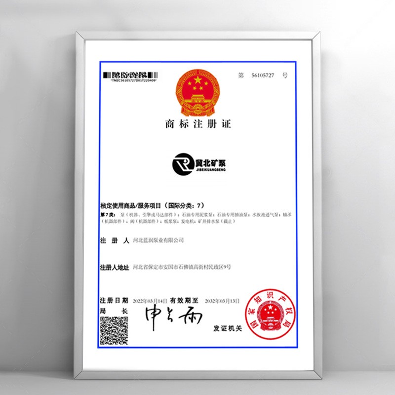 ISW卧式管道离心泵抽水机 单级离心泵大流量高扬程 冷热水循环泵图2