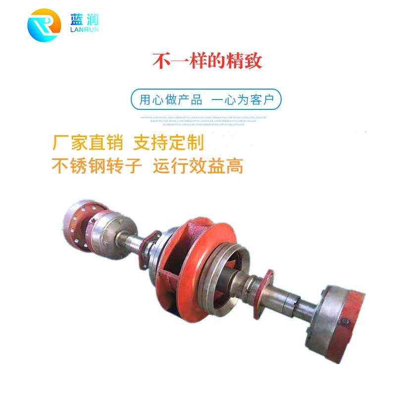 专业 单级双吸离心泵 250S24耐磨大流量清水离心泵管道泵图5