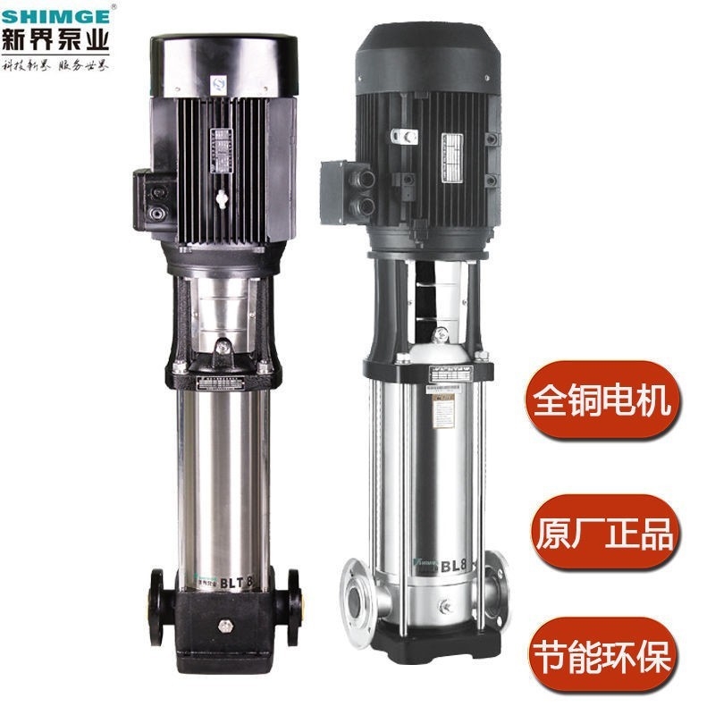 新界不锈钢立式多级泵BL/BLT方工业水处理高层供水管道增压泵图2