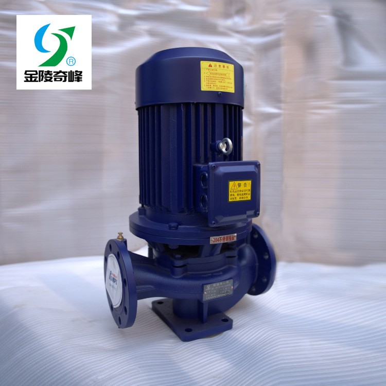 立式管道离心泵热水泵厂家 立式不锈钢离心泵 化工管道泵图3