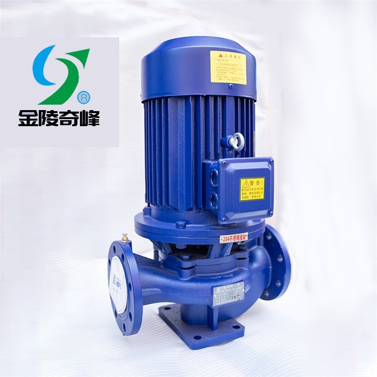 立式管道离心泵热水泵厂家 立式不锈钢离心泵 化工管道泵图4