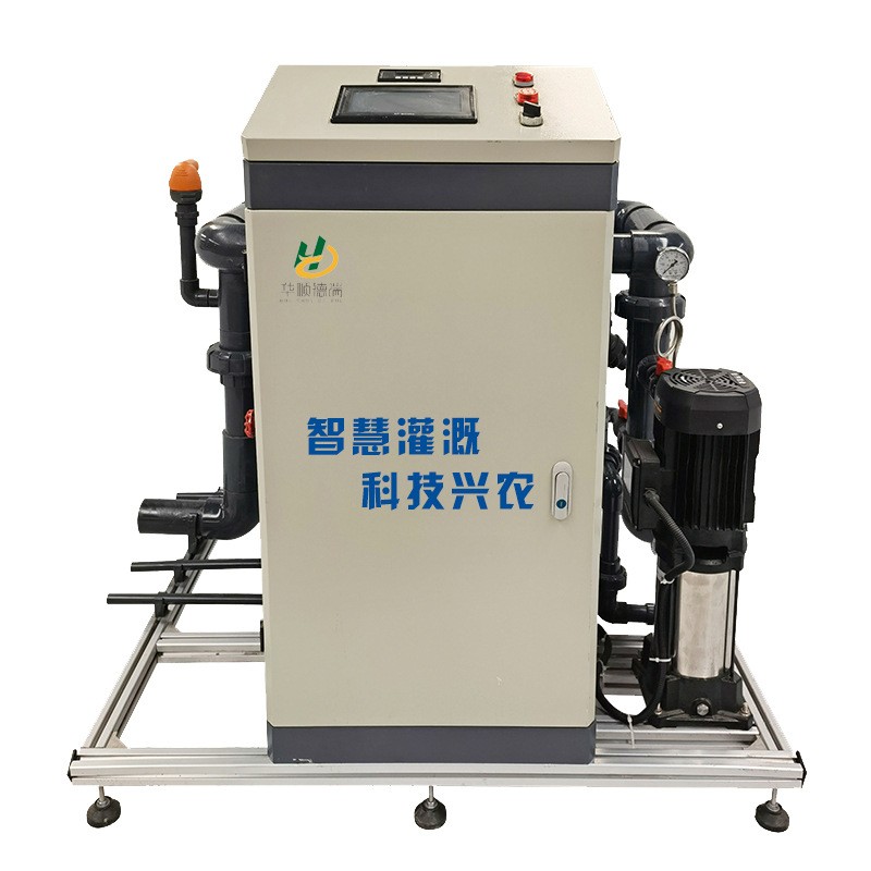 农用智能水肥一体机招标工程水肥一体化滴灌智能施肥机比例施肥器图4