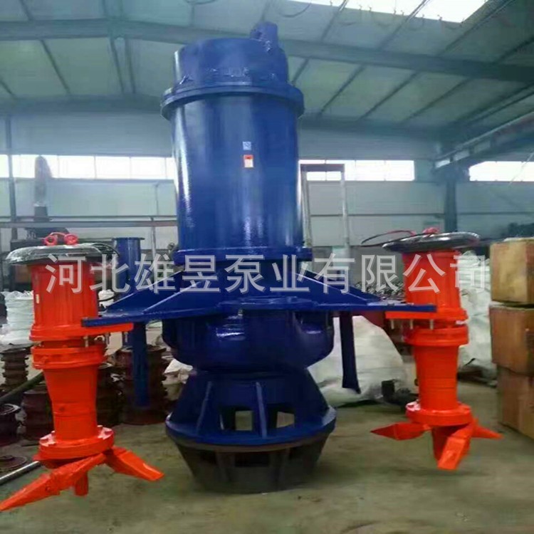 高铬合金潜水渣浆泵船用耐磨吸砂抽沙泵大型河底清淤搅拌式泥浆泵