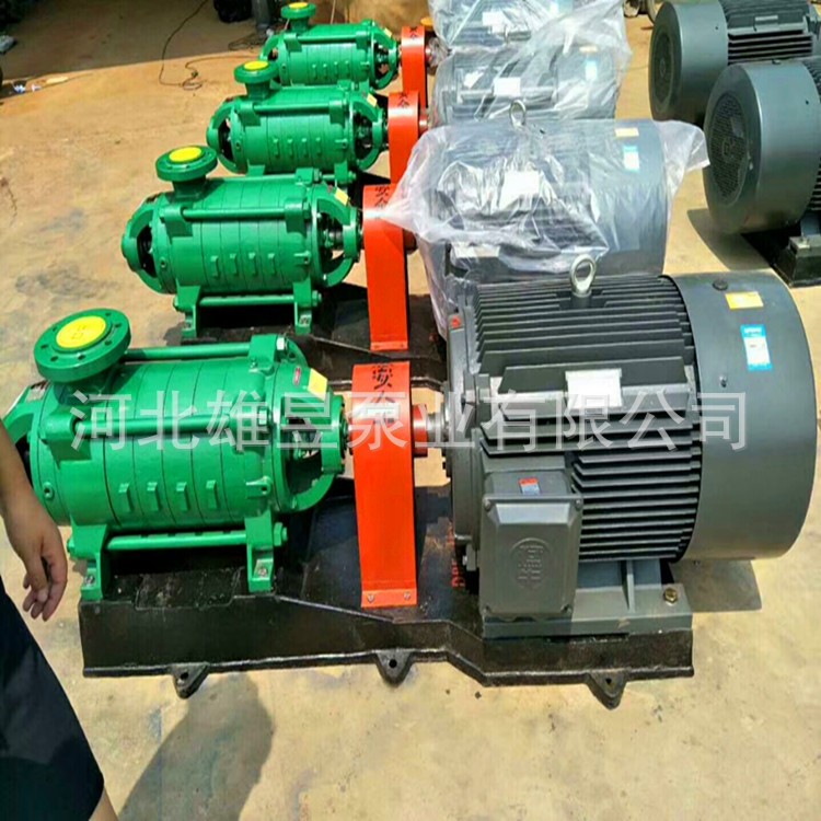 300米扬程卧式多级泵 农田灌溉消防增压清水泵锅炉给水离心泵图5