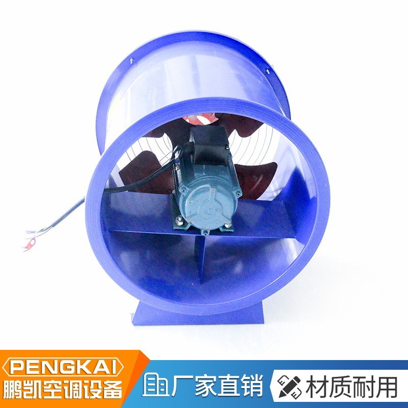 厂家直供T35轴流风机 厂房养殖场通风机低噪音管道式轴流风机图3