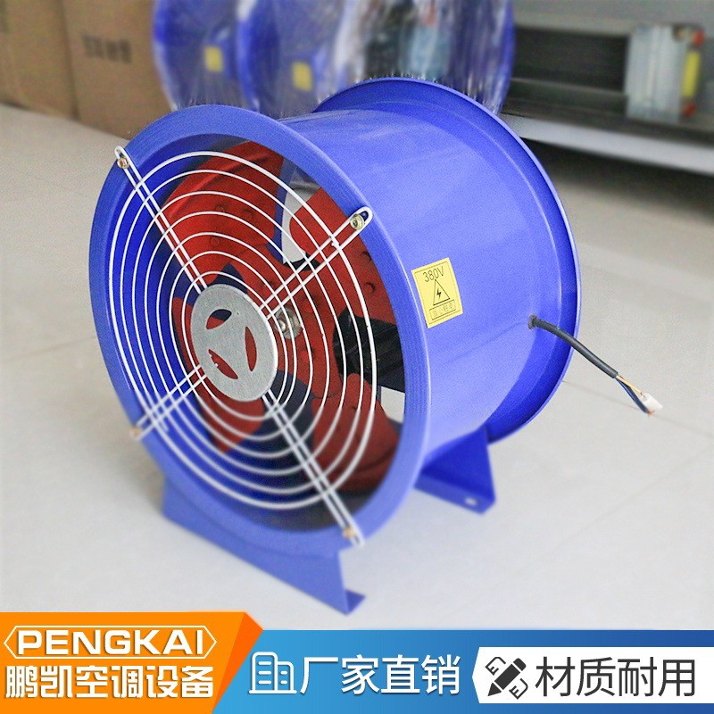 厂家直供T35轴流风机 厂房养殖场通风机低噪音管道式轴流风机图2