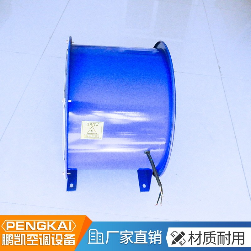 厂家直供T35轴流风机 厂房养殖场通风机低噪音管道式轴流风机图4
