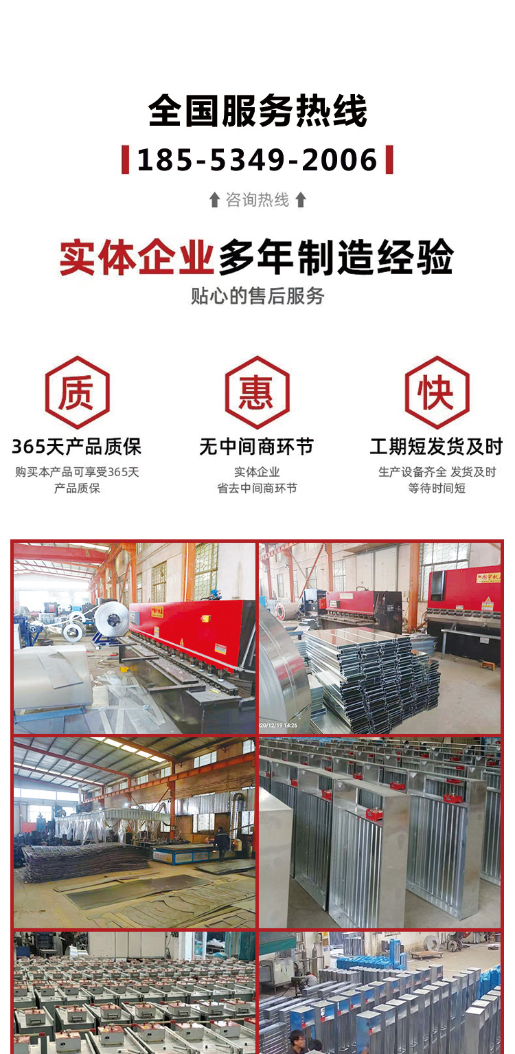 新风换气机详情页jpg_01