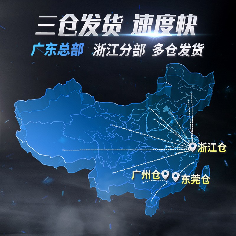 敏欣工厂加厚通风换气扇设备排气扇大功率负压风机工业风扇图4